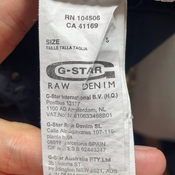 GSTAR - SWIM - Picture 4 of 6